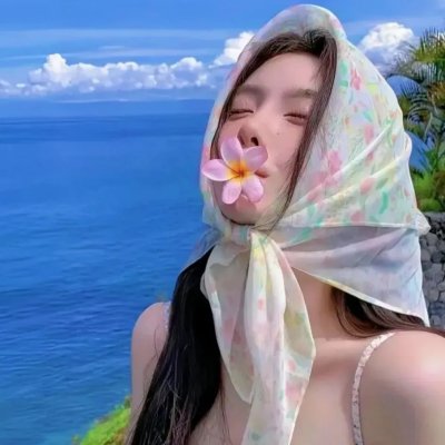 快乐的人们