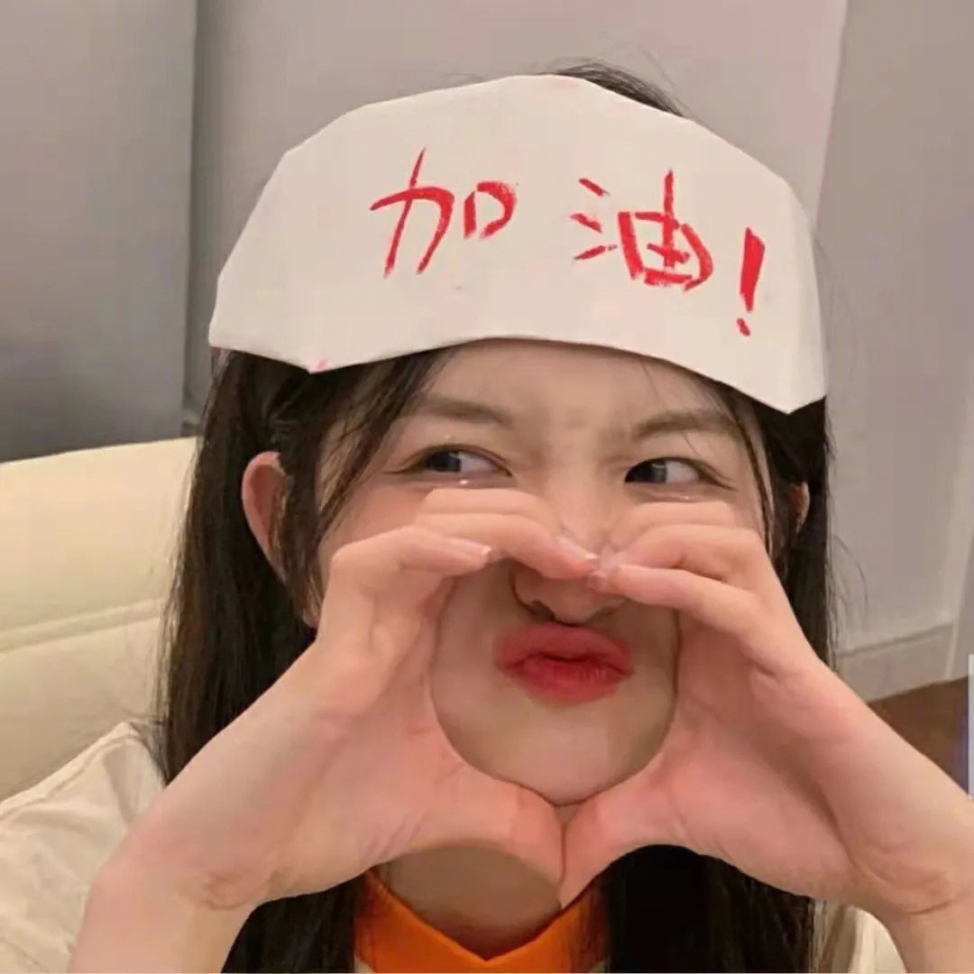 圣欲